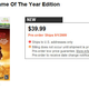 Illustration for article titled Gears Of War 2: Game Of The Year Edition
